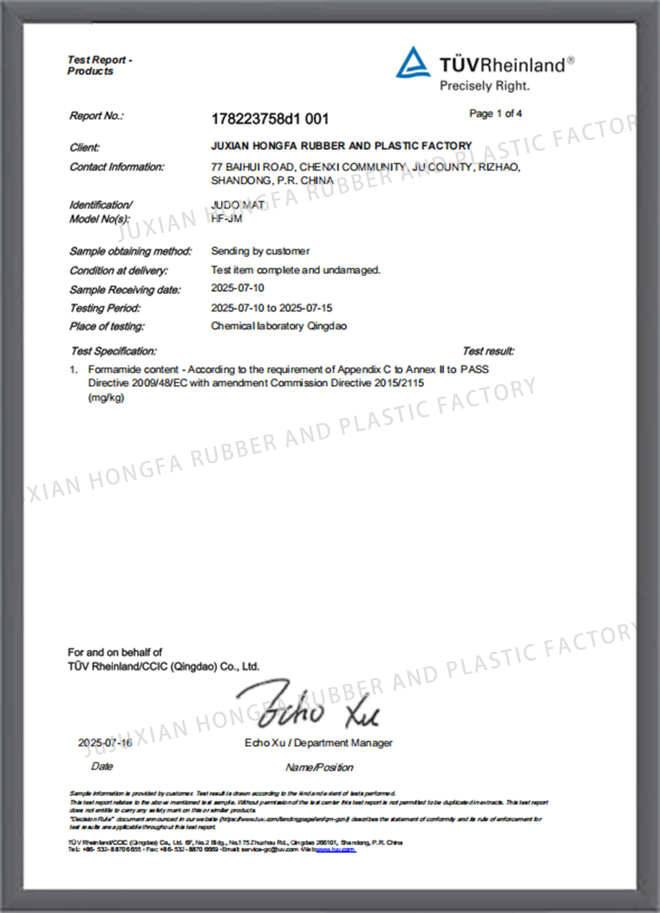 JUDO MAT-Formamide-2025