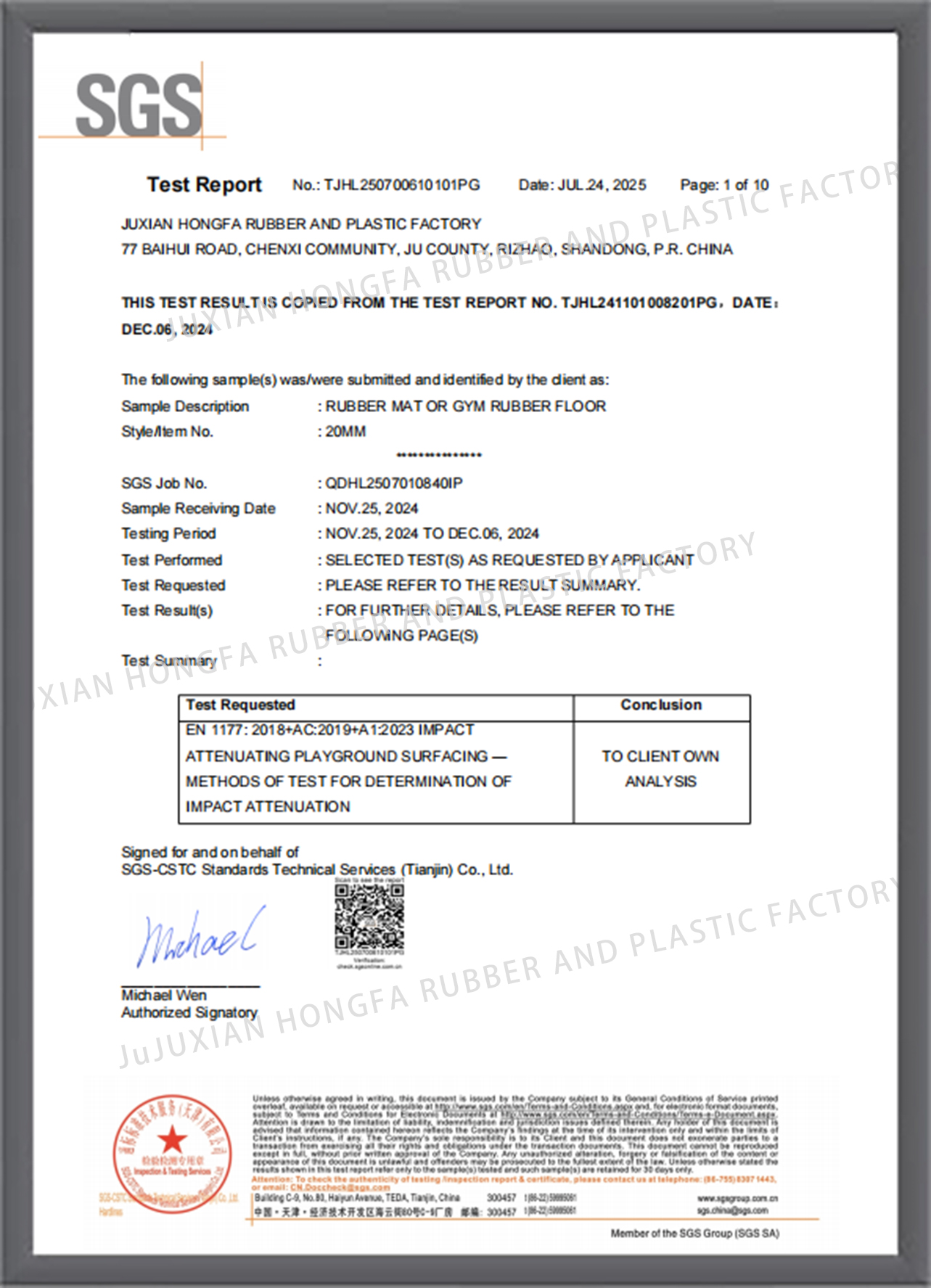 RUBBER FLOOR -EN1177-2025