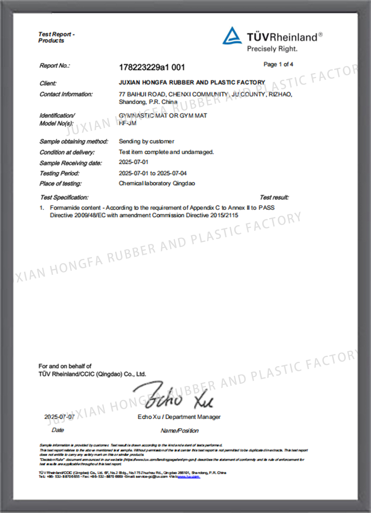 GYMNASTIC MAT-FORMAMIDE-2025