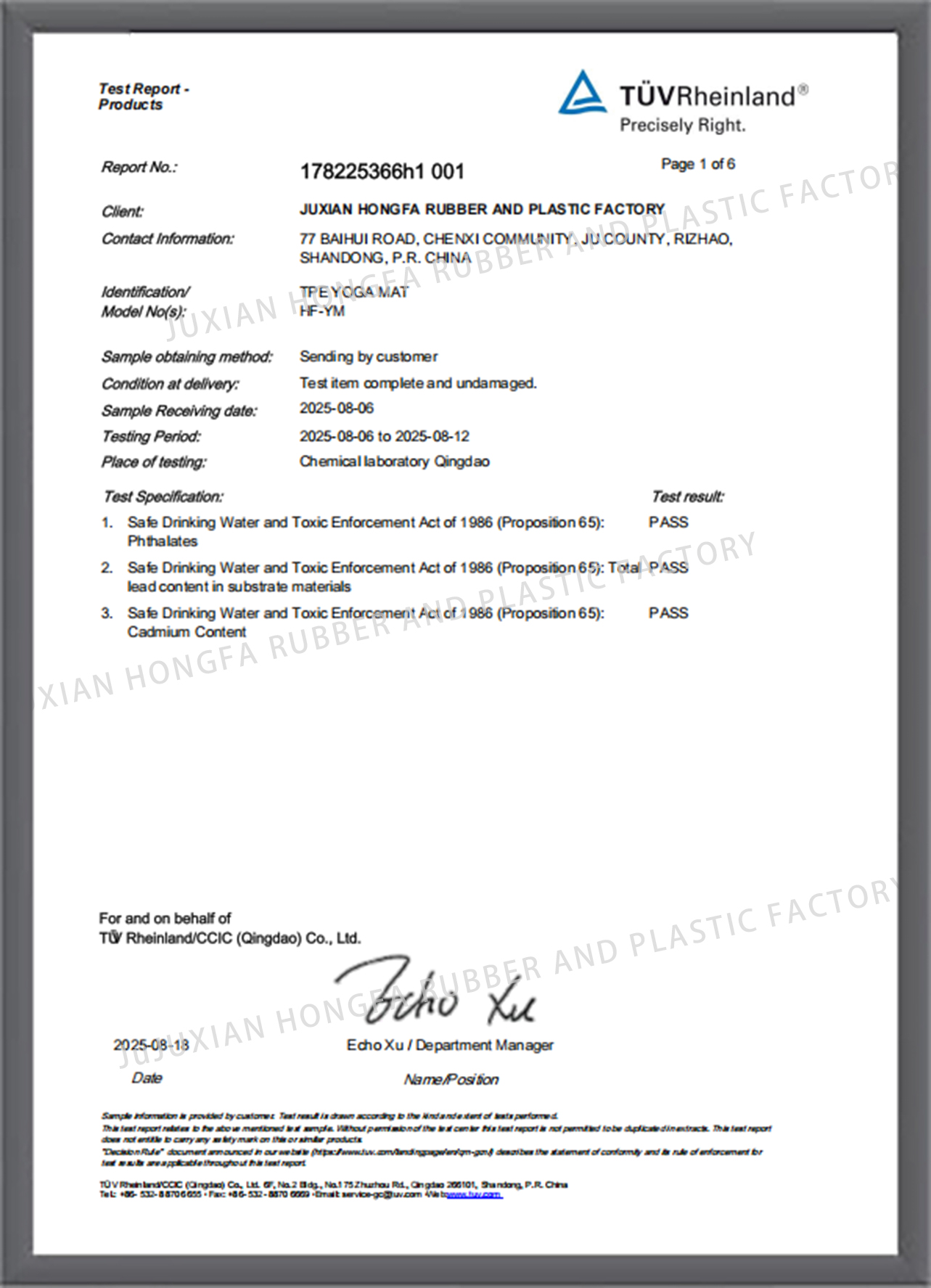 TPE YOGA MAT-CA PROP 65-2025